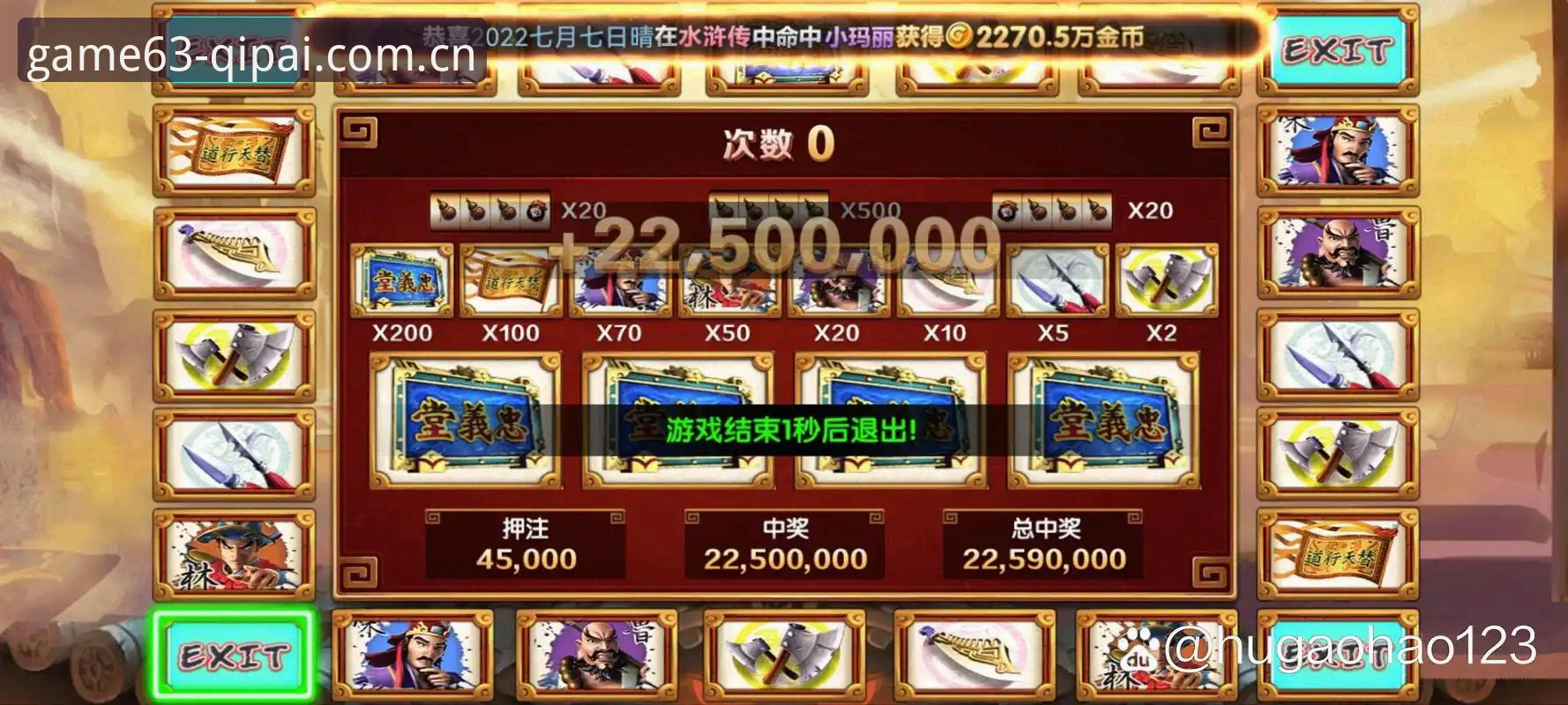63棋牌游戏平台深度分析：从版本迭代看棋牌App的体验进化与用户价值
